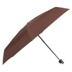 Parasol mini Peterson UMB-03T brązowy