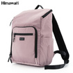 Plecak damski na laptopa Himawari 1223-04 lila